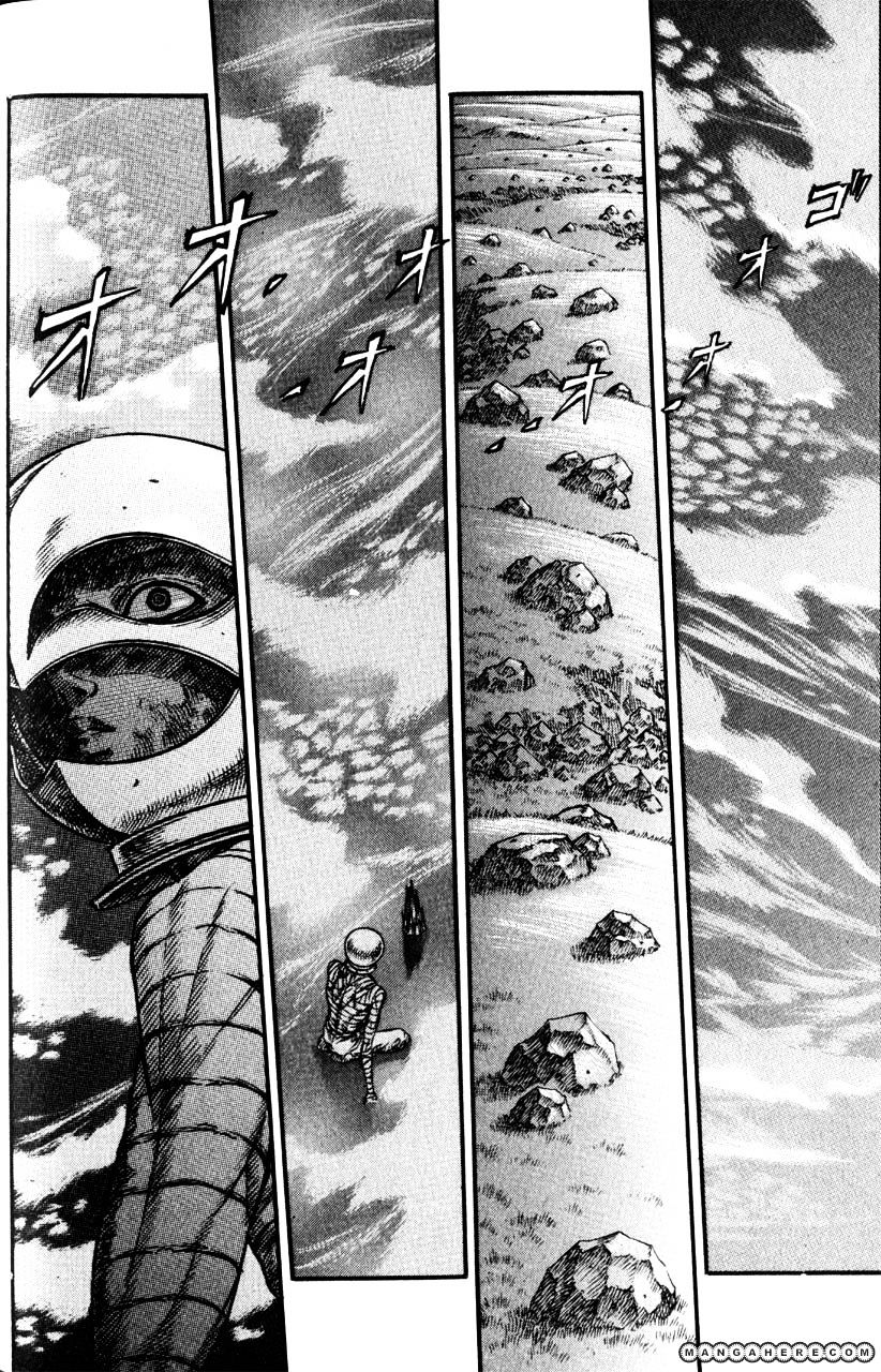 Page 3 of Chapter 89