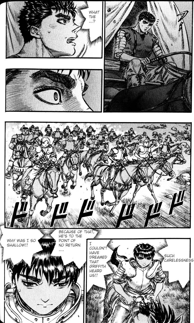 Page 5 of Chapter 89