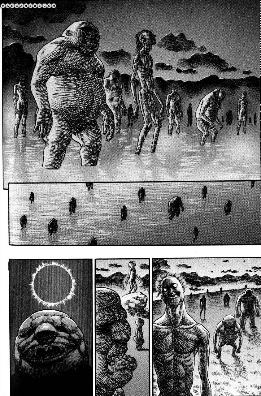 Page 12 of Chapter 89