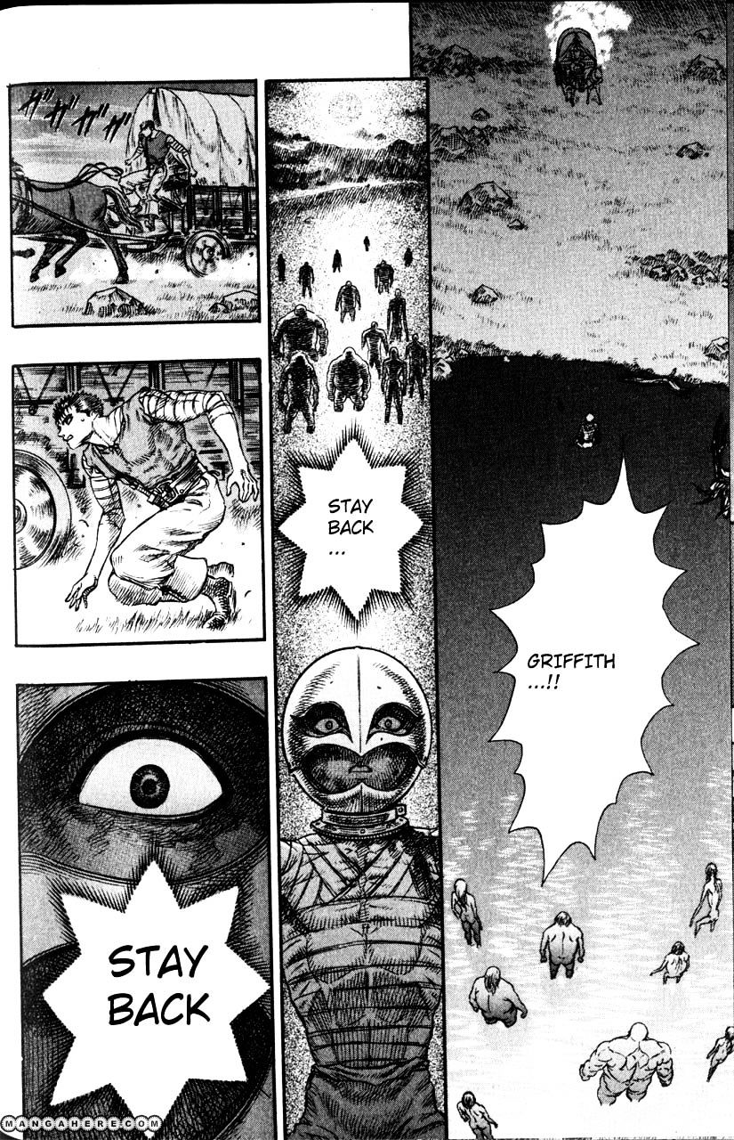 Page 14 of Chapter 89