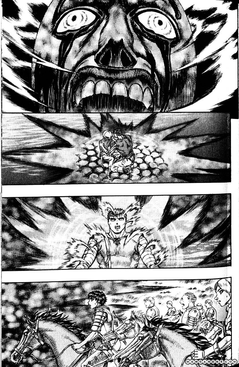 Page 18 of Chapter 89