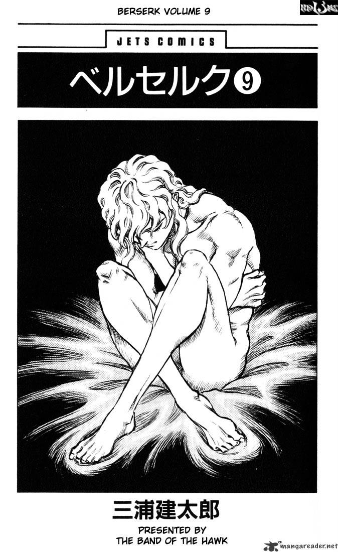 Page 23 of Chapter 9