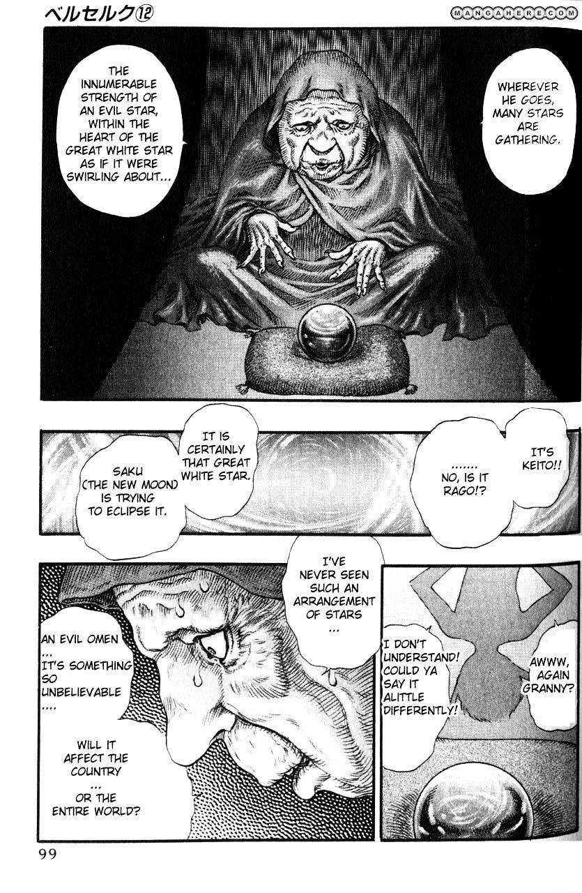 Page 5 of Chapter 90