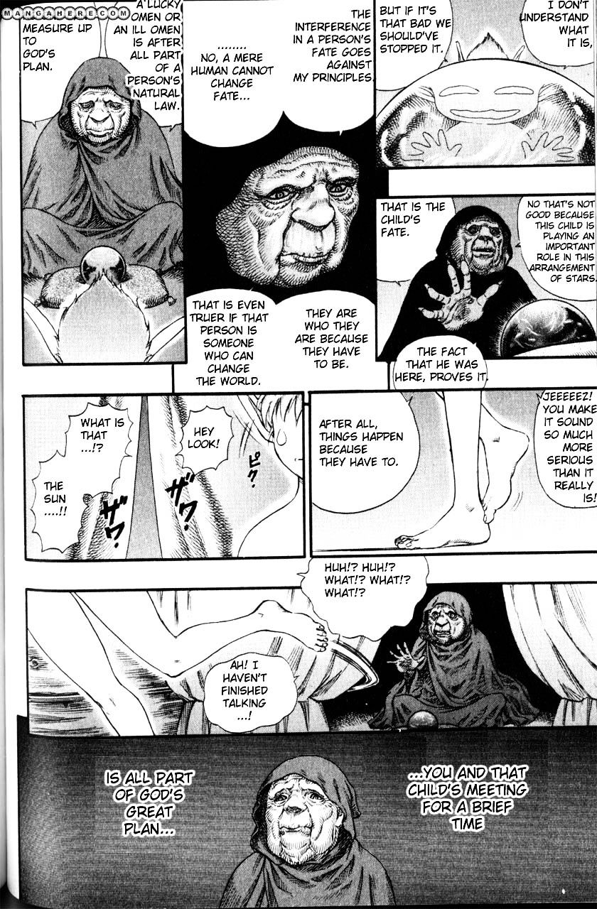 Page 6 of Chapter 90