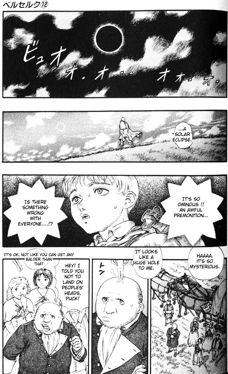 Page 7 of Chapter 90