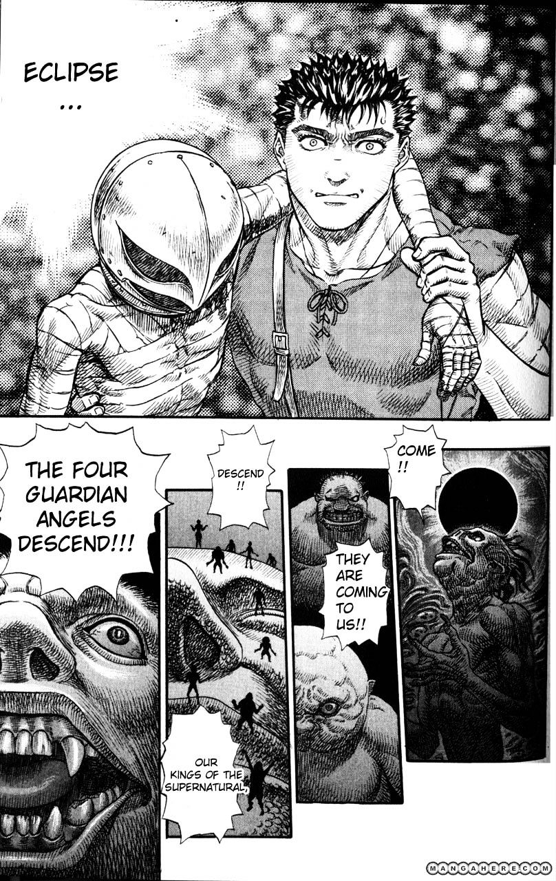 Page 17 of Chapter 90