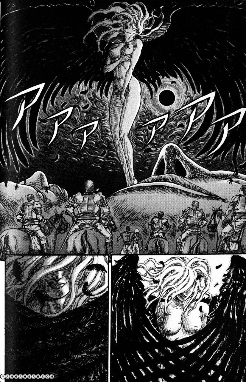 Page 4 of Chapter 91