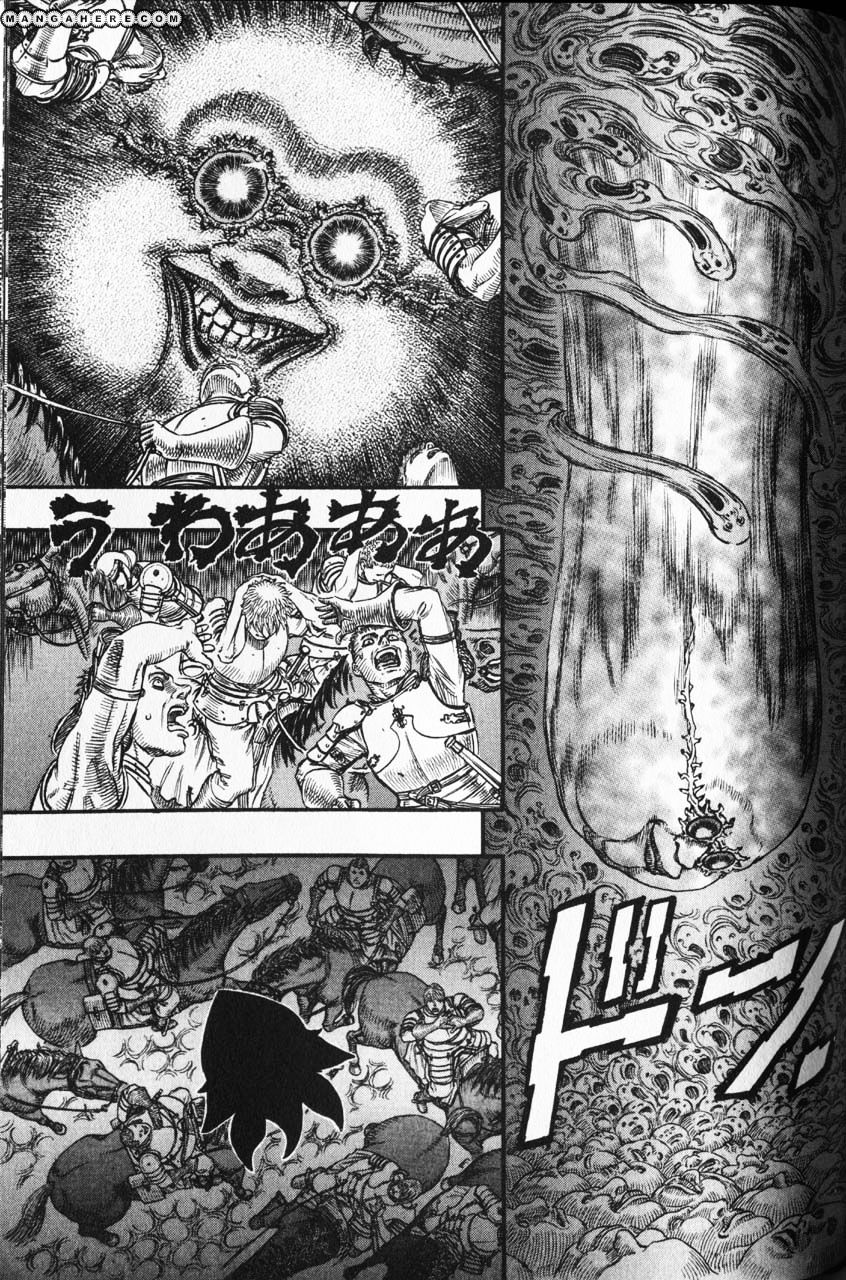 Page 7 of Chapter 91