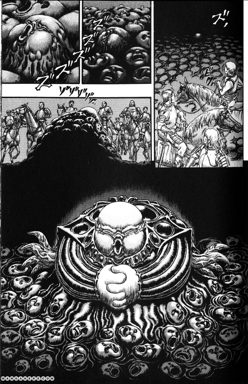 Page 9 of Chapter 91