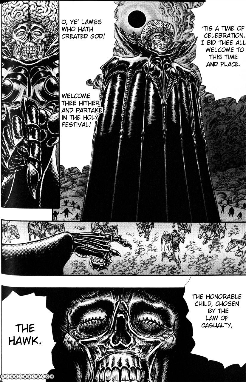 Page 15 of Chapter 91