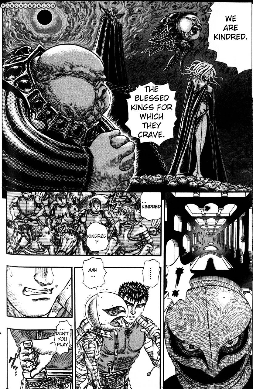 Page 17 of Chapter 91