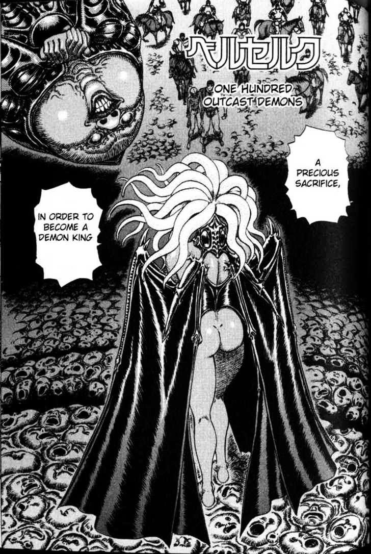 Page 1 of Chapter 92