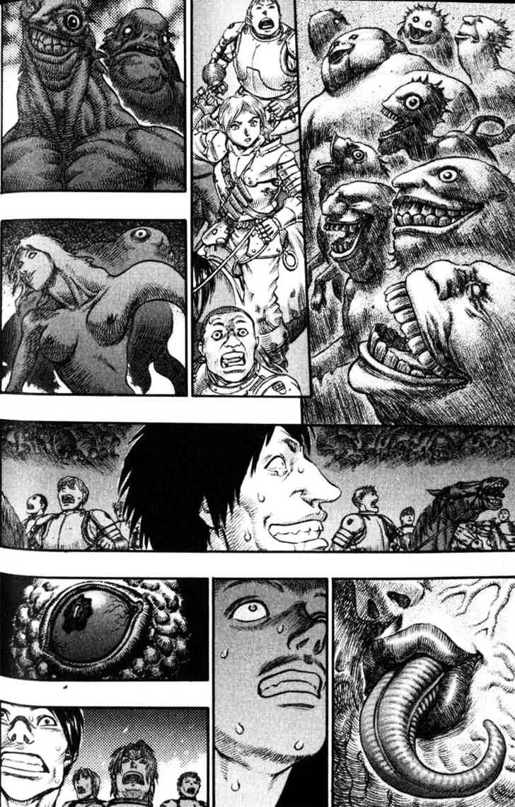 Page 7 of Chapter 92
