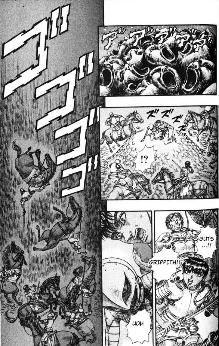 Page 15 of Chapter 92