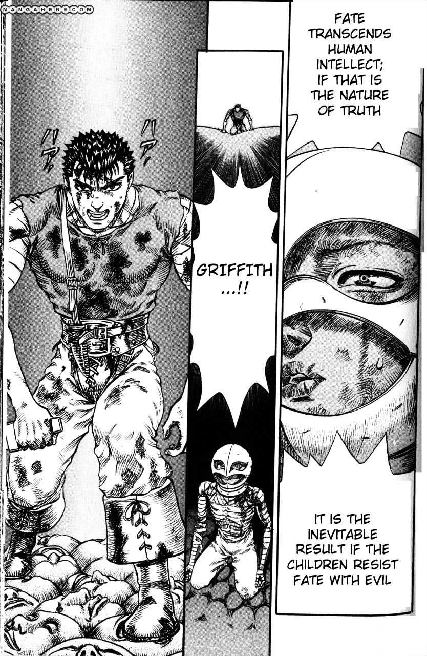 Page 9 of Chapter 94