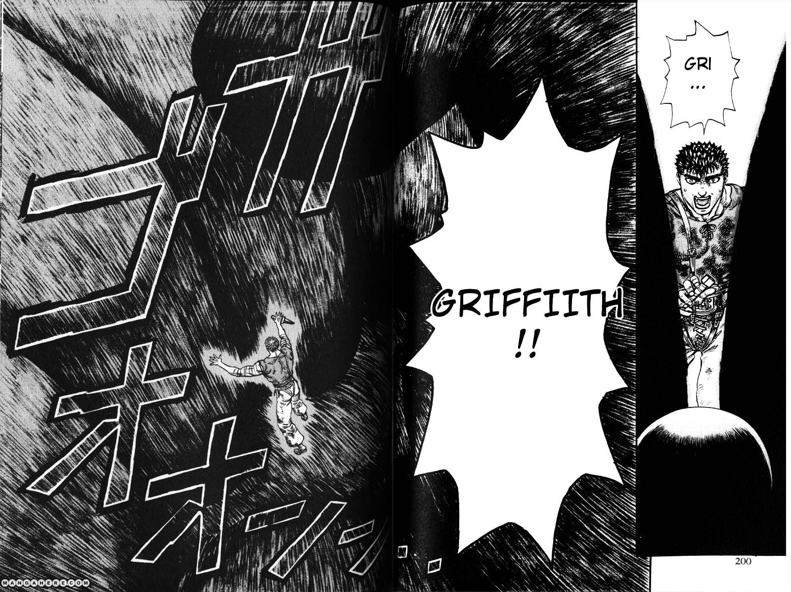 Page 15 of Chapter 94