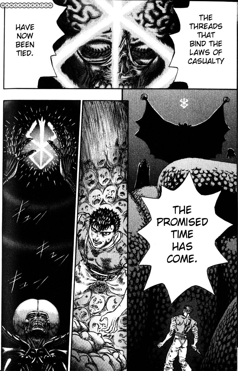 Page 16 of Chapter 94