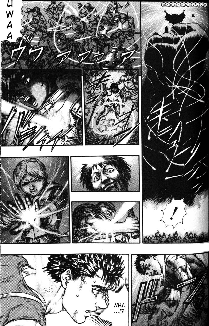 Page 17 of Chapter 94