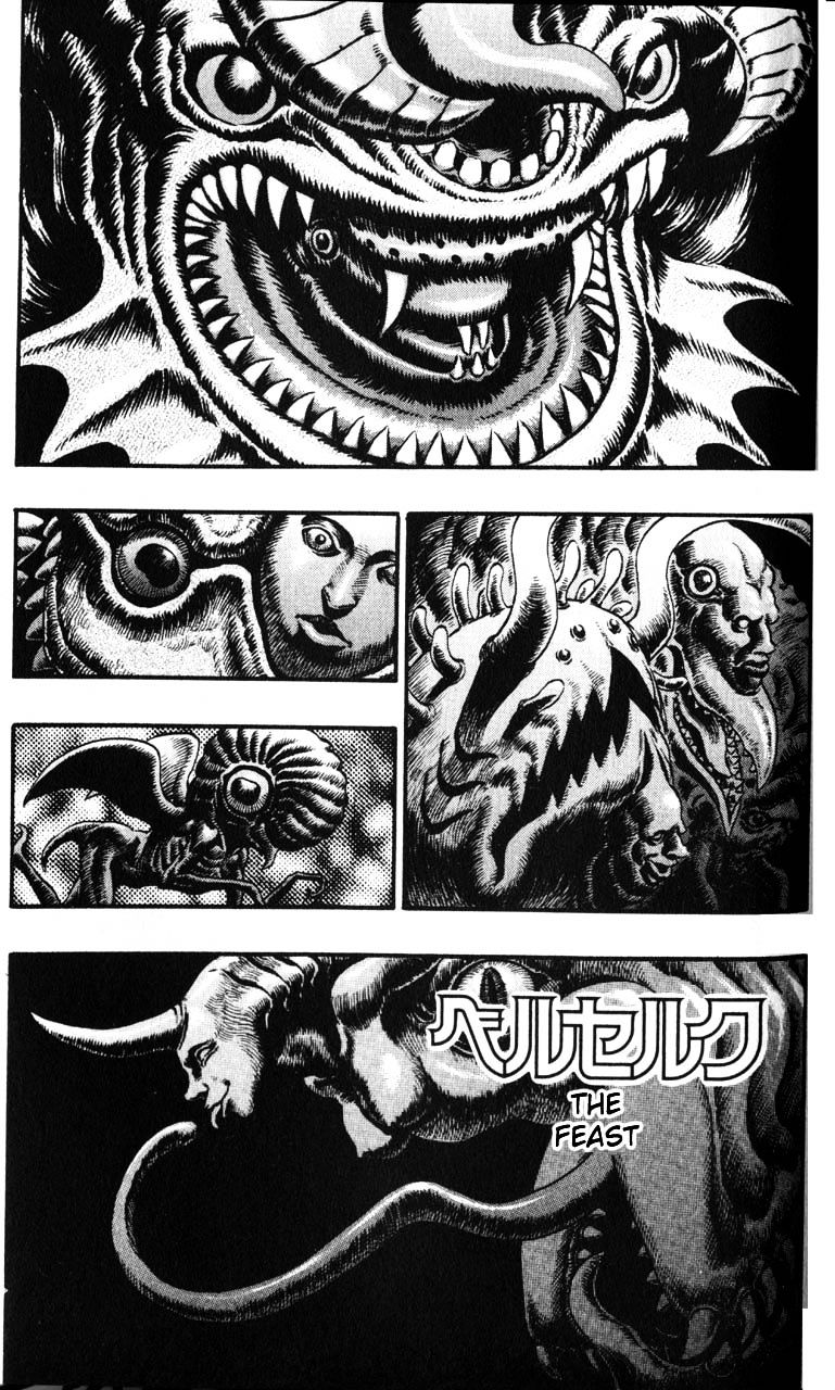 Page 1 of Chapter 95