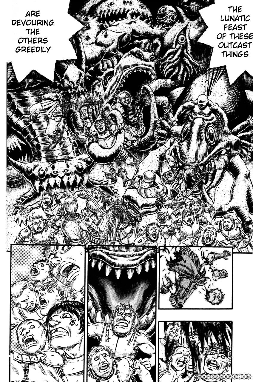 Page 5 of Chapter 95