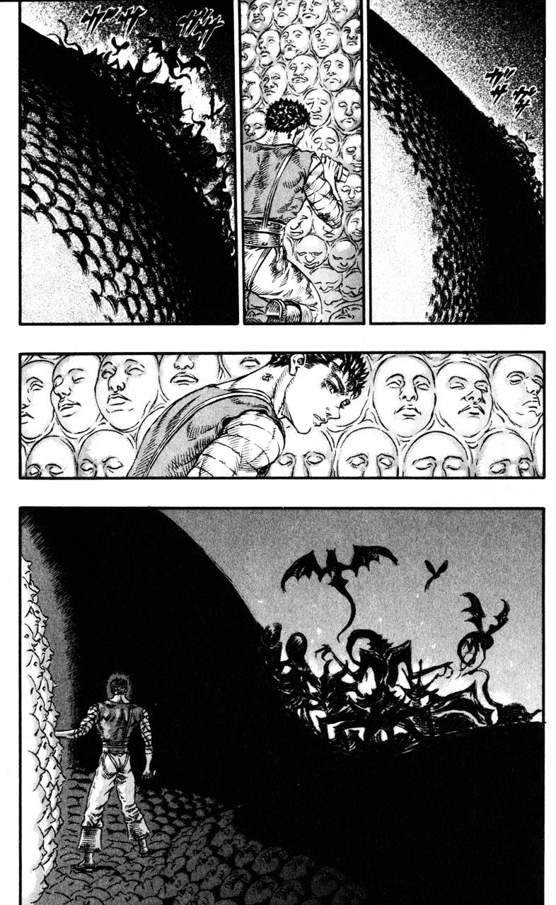 Page 14 of Chapter 95