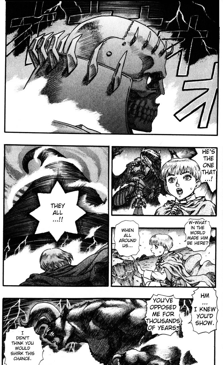 Page 2 of Chapter 96