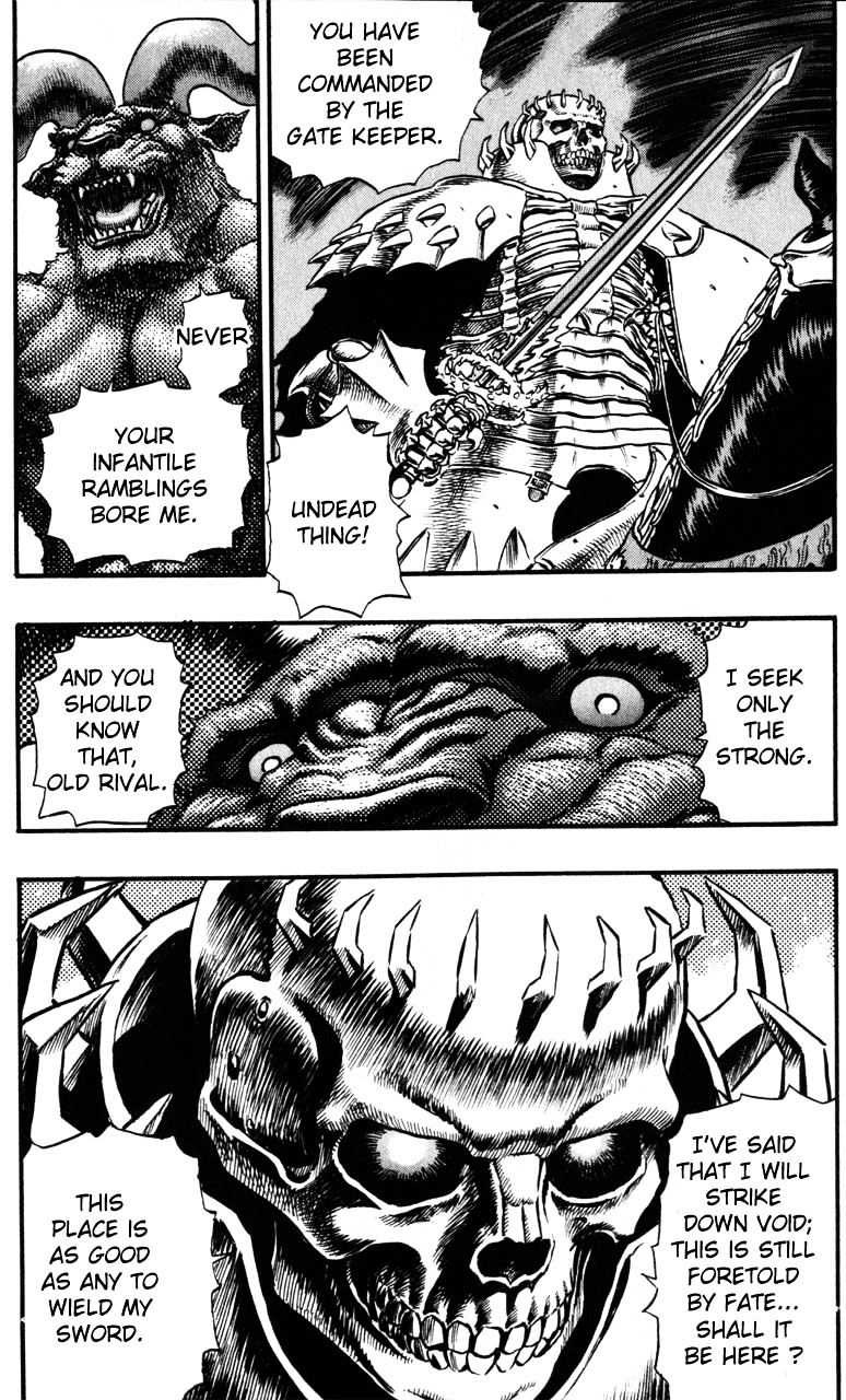 Page 3 of Chapter 96