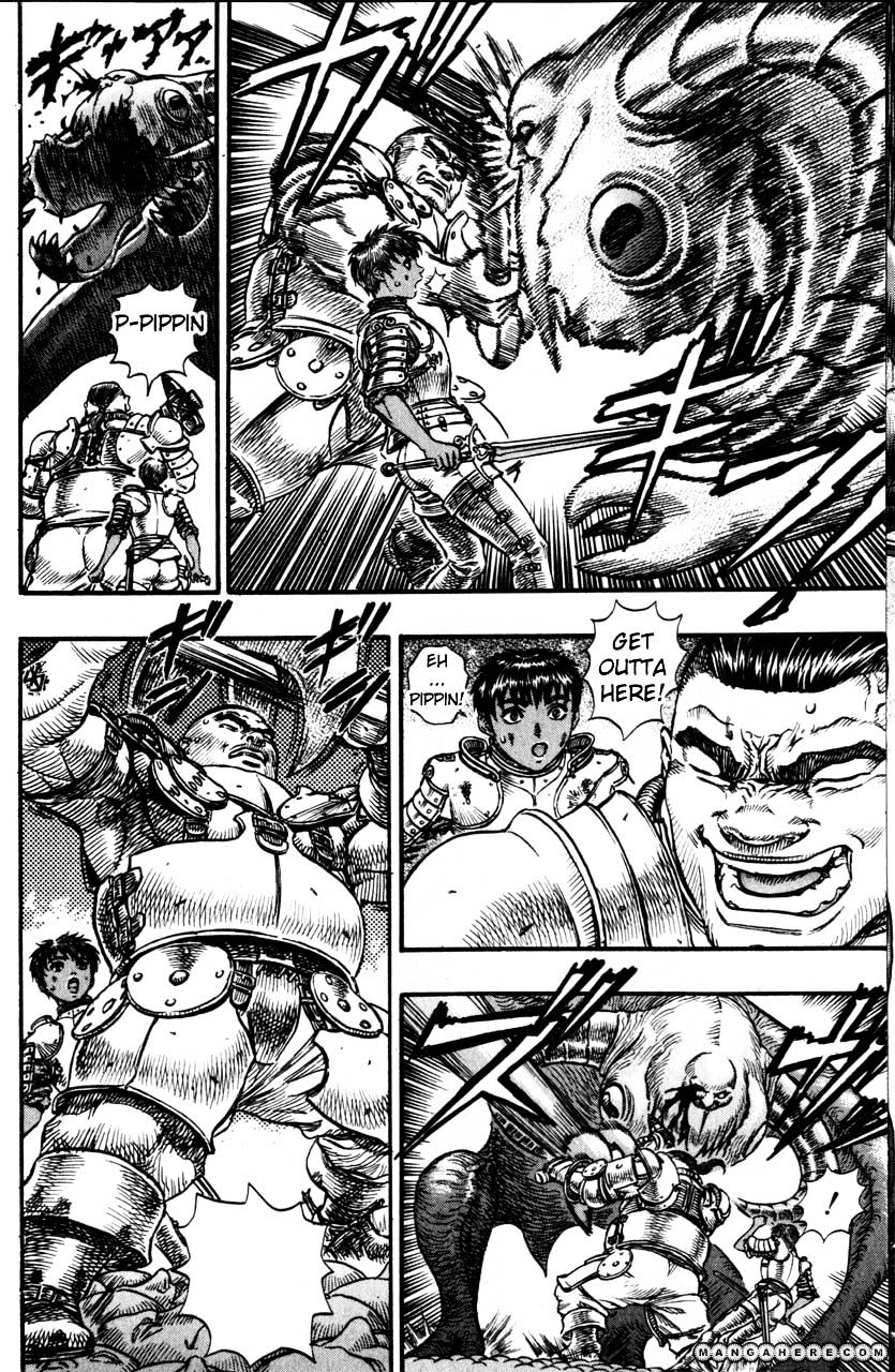 Page 7 of Chapter 96