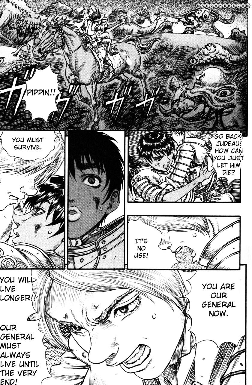 Page 10 of Chapter 96