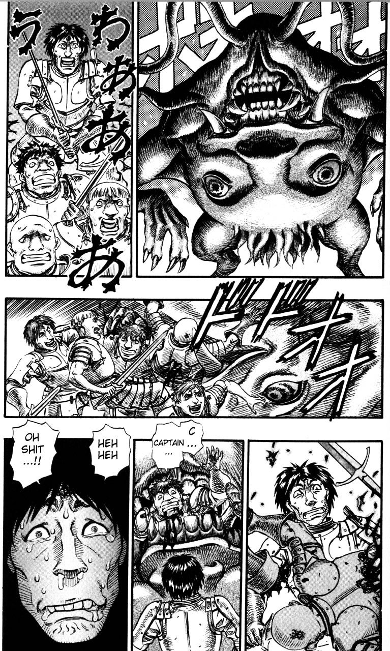 Page 12 of Chapter 96