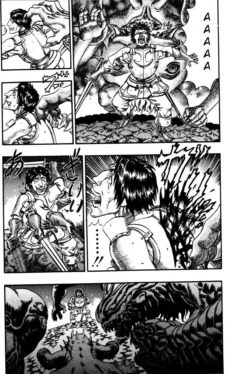 Page 13 of Chapter 96