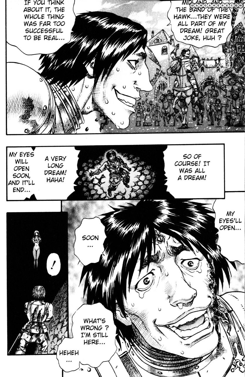 Page 17 of Chapter 96