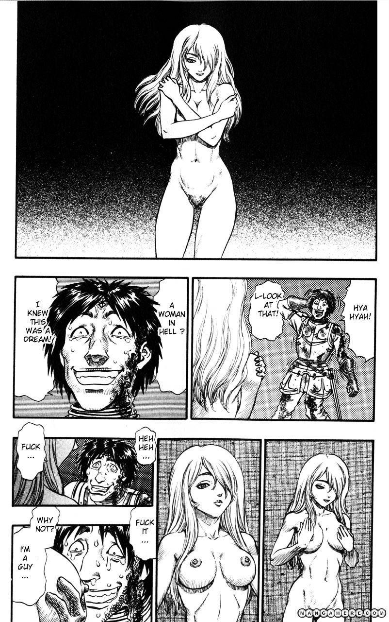 Page 18 of Chapter 96