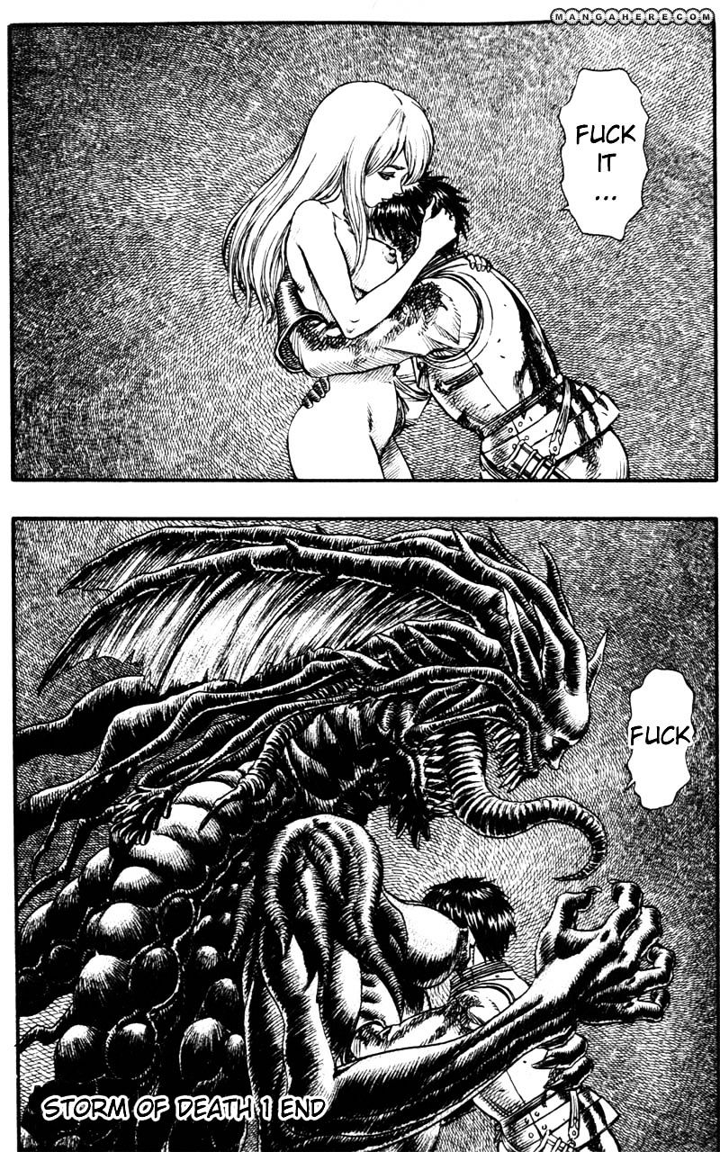 Page 19 of Chapter 96