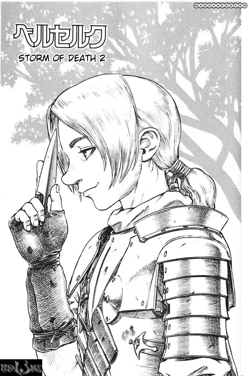 Page 1 of Chapter 97