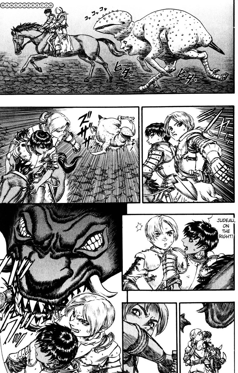 Page 5 of Chapter 97