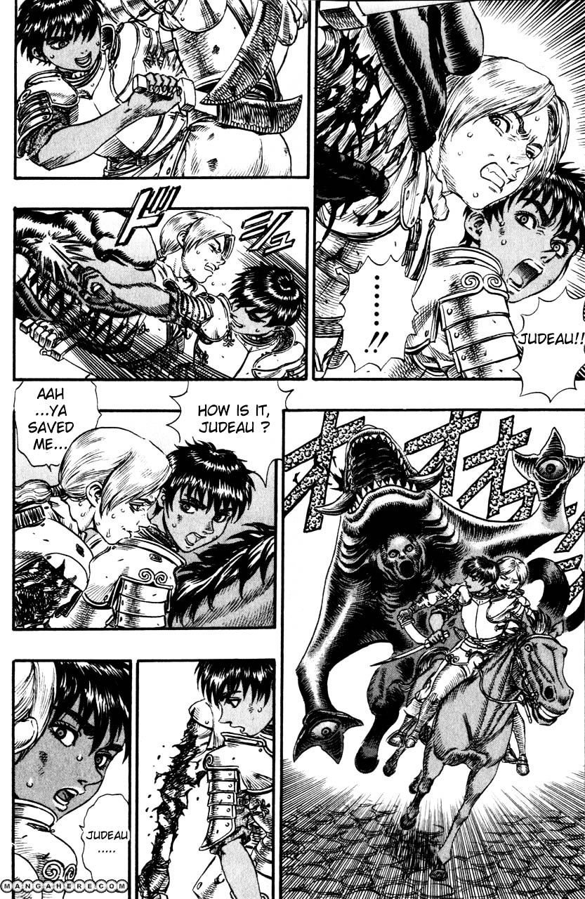 Page 6 of Chapter 97