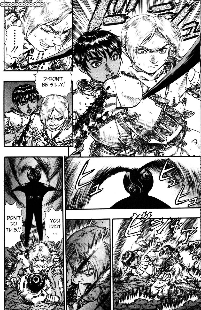 Page 10 of Chapter 97