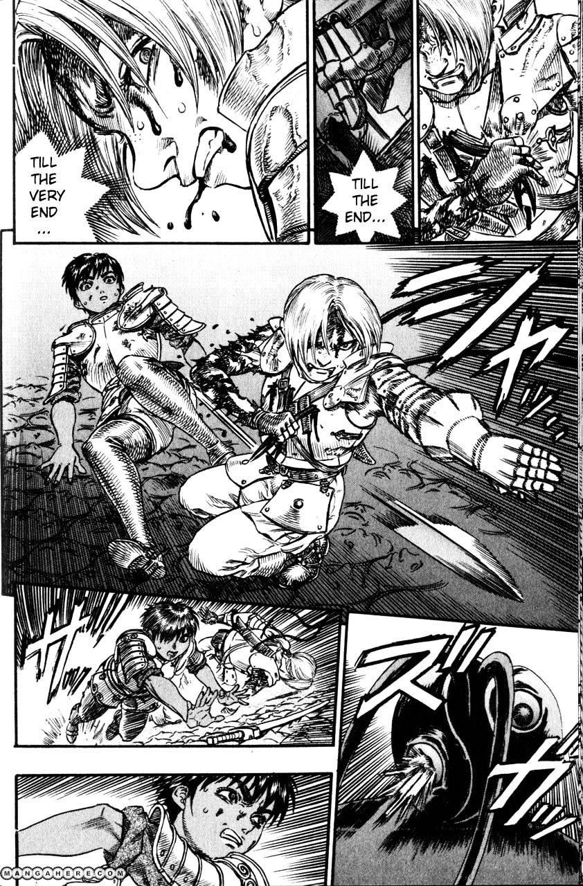 Page 12 of Chapter 97