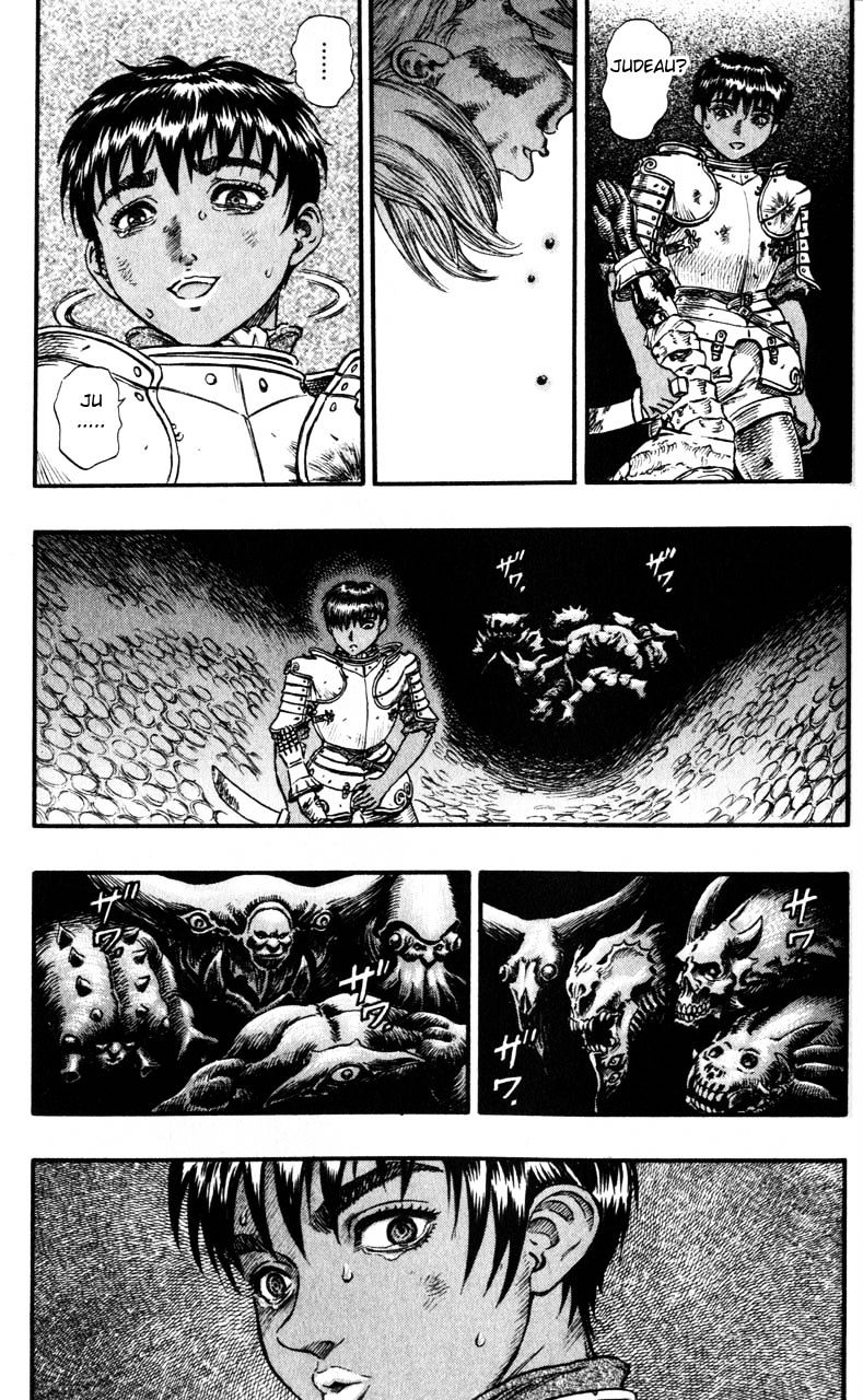 Page 17 of Chapter 97