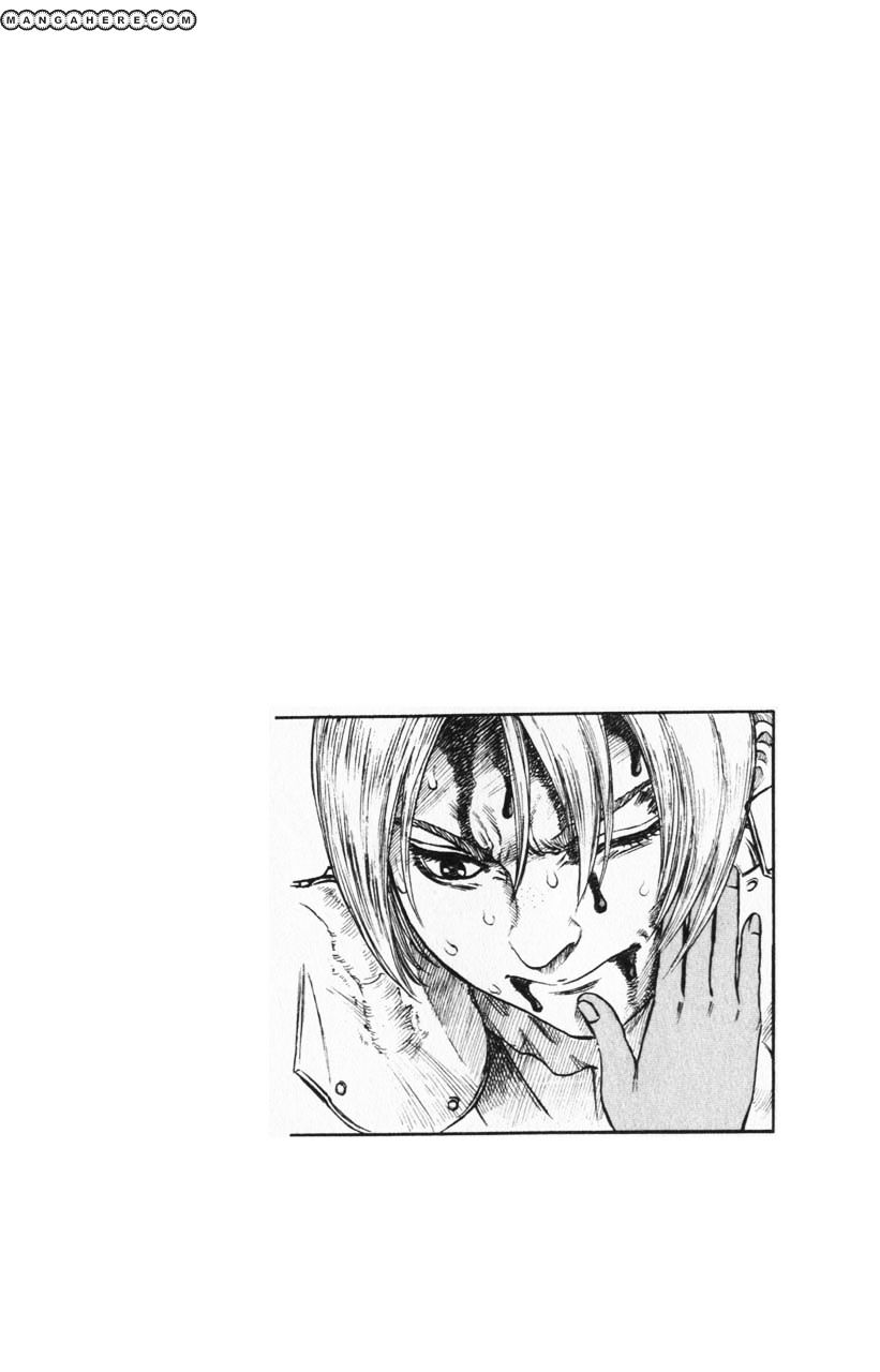 Page 23 of Chapter 97