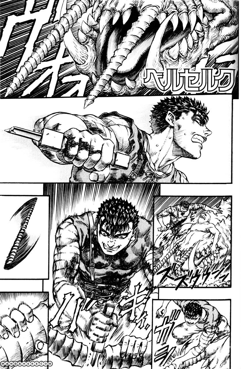 Page 2 of Chapter 98