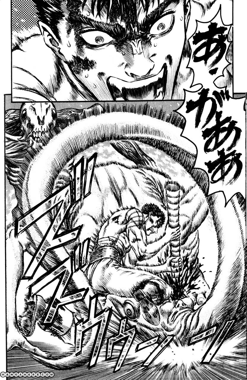Page 6 of Chapter 98
