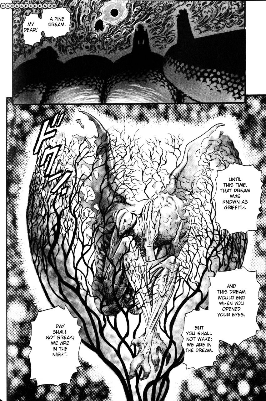 Page 8 of Chapter 98