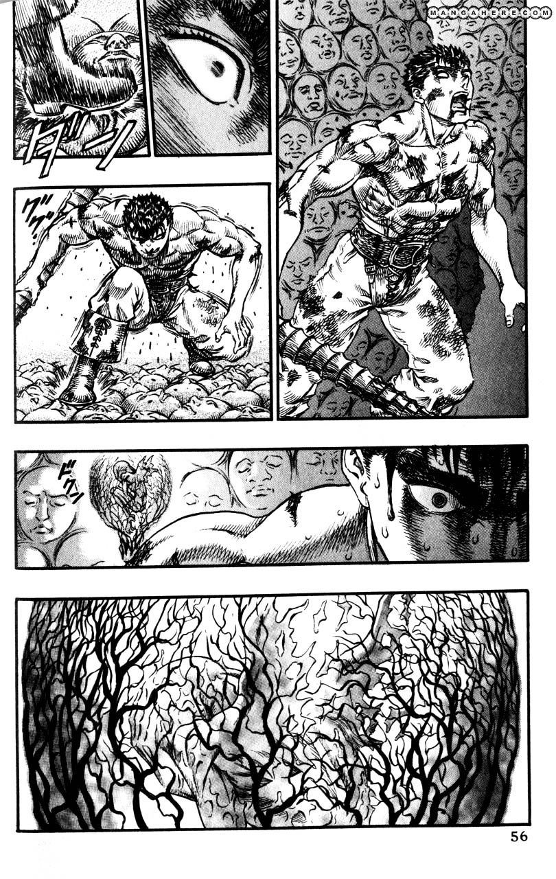 Page 10 of Chapter 98