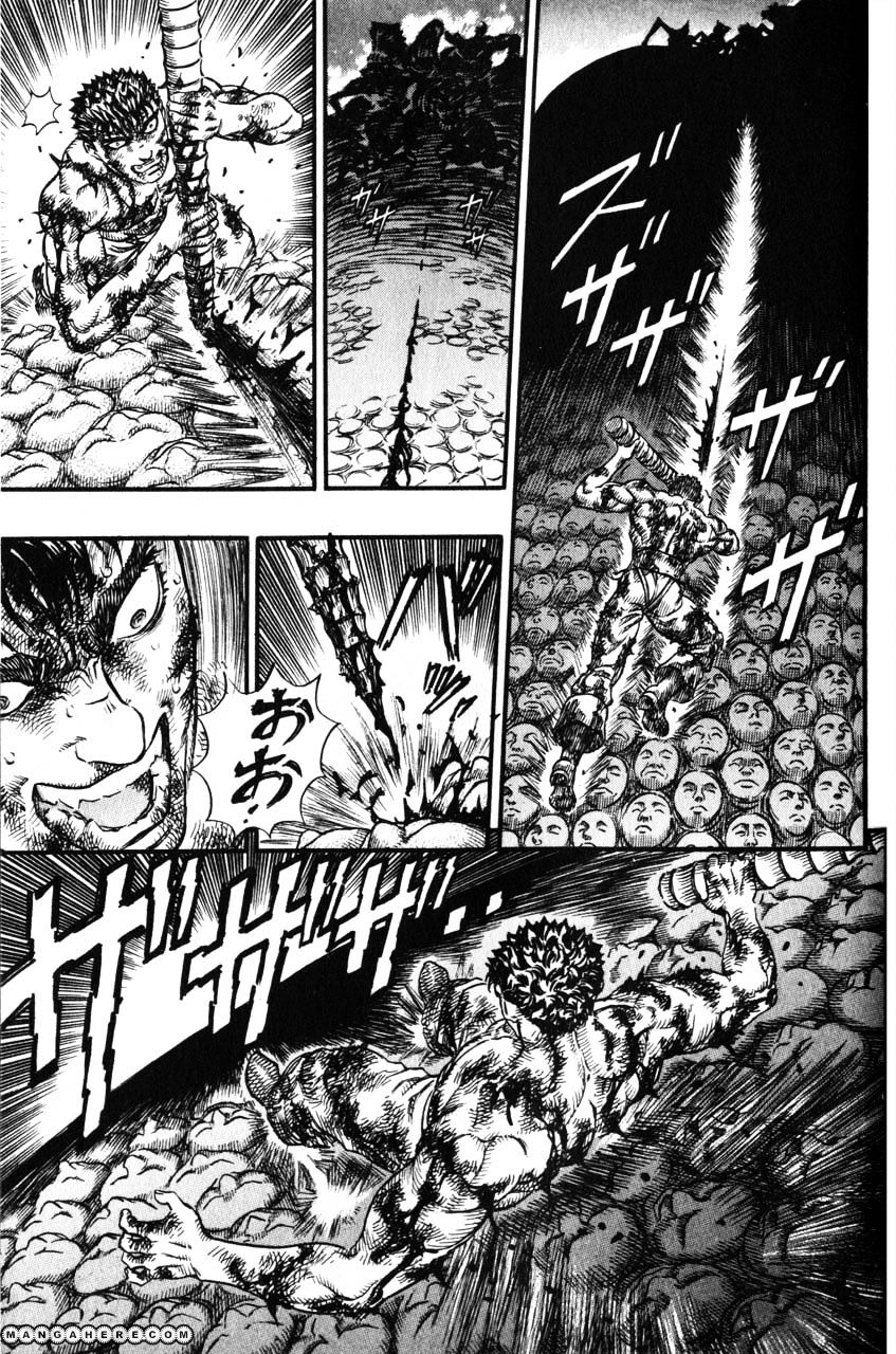 Page 6 of Chapter 99