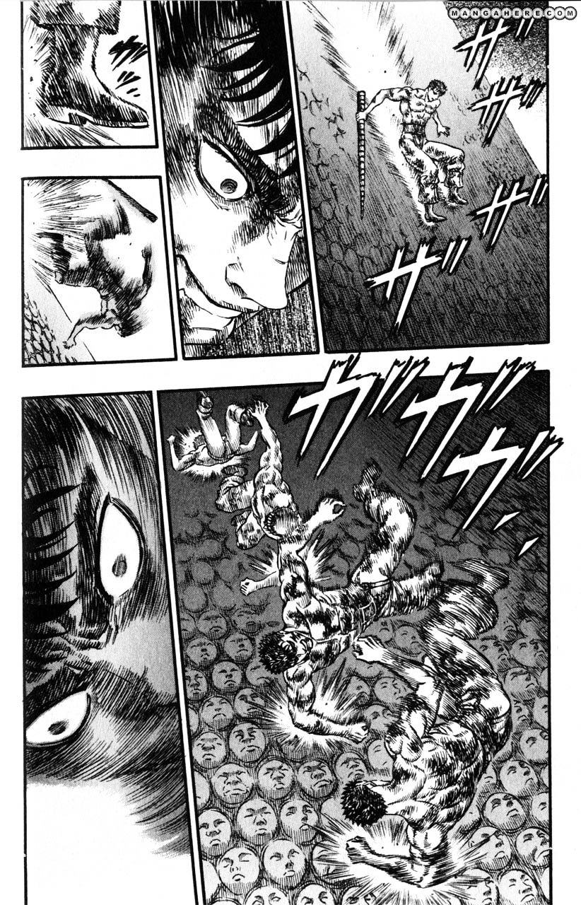 Page 7 of Chapter 99