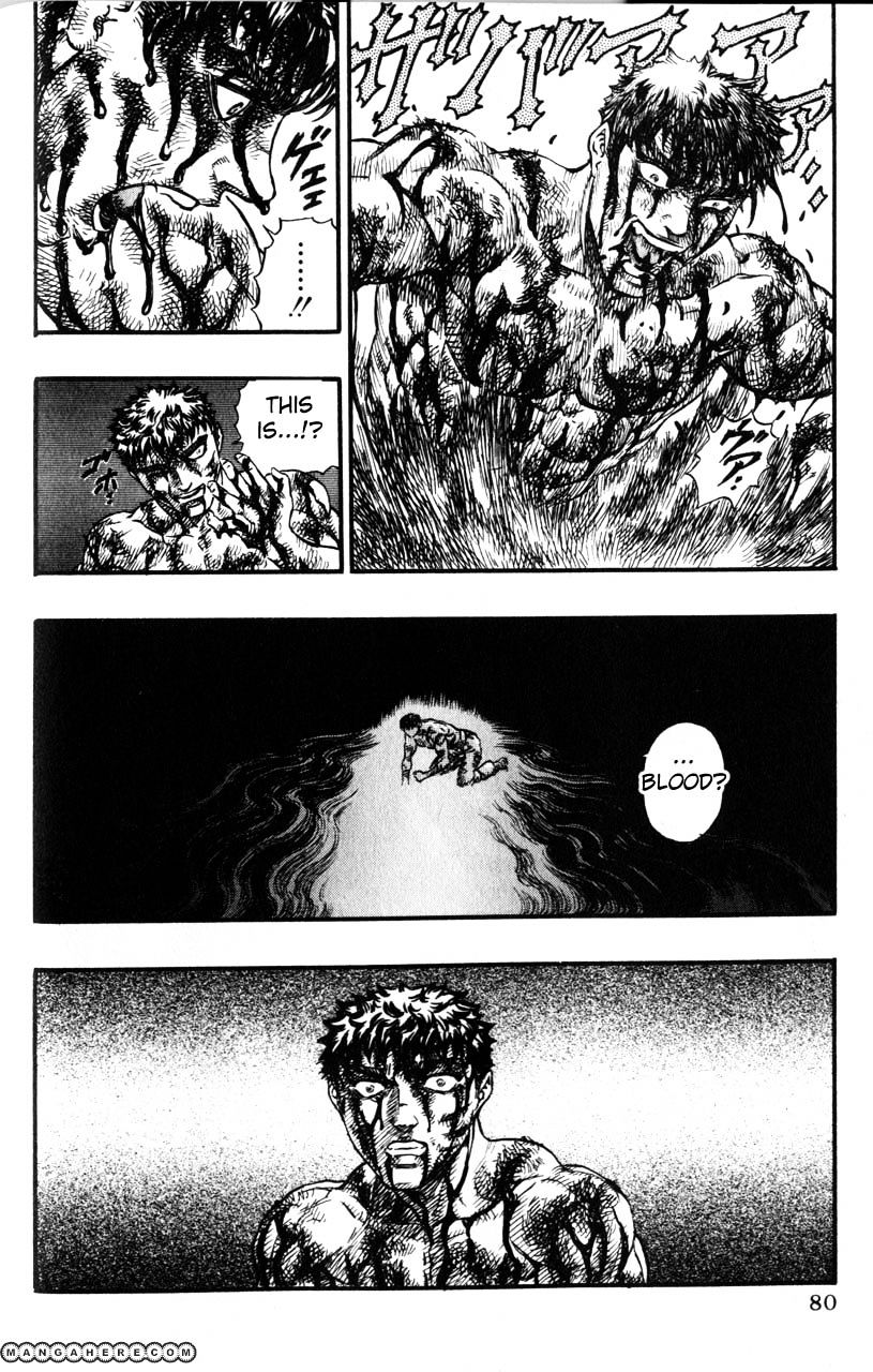 Page 9 of Chapter 99