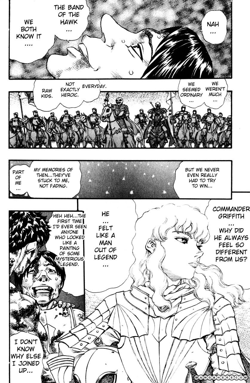 Page 15 of Chapter 99