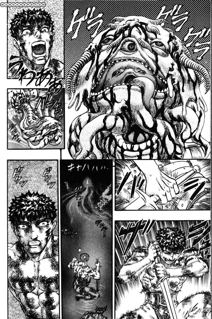 Page 17 of Chapter 99